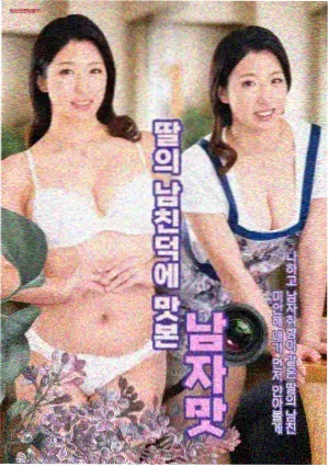 春山可望 热门电视剧免费观看